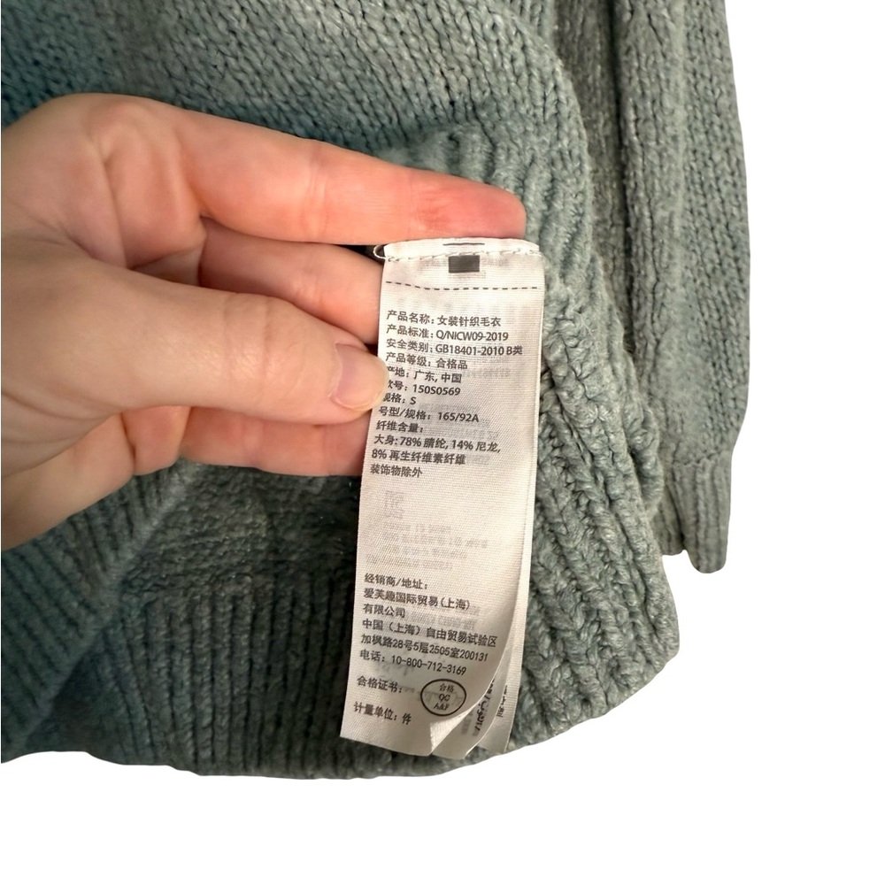 Abercrombie & Fitch Light Blue Knit Sweater Size M - Picture 5 of 7